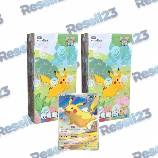 Pokemon 151C: 2 Collect 151 Journey Booster Box CH
