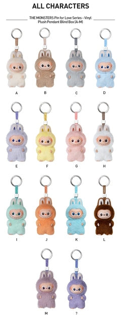 Pop Mart Labubu The Monsters Pin for Love Series Vinyl Plush Pendant (A-M) Sealed Case (14 Blind Box)