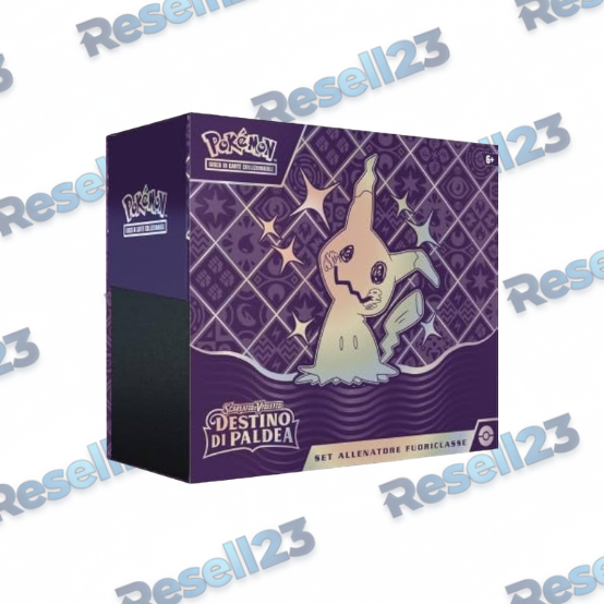 Pokemon 151 Bundle of 6 IT Envelopes
