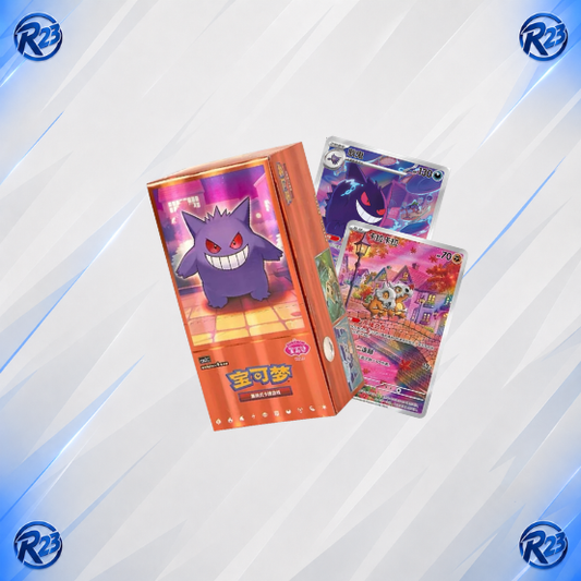 Pokemon Box Gem Pack Vol.3 CH