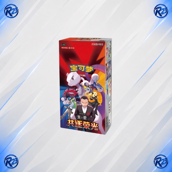 Pokemon Chasing Glory Together Jumbo Box CH