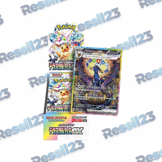 Pokemon Terastal Festival Ex Box JAP