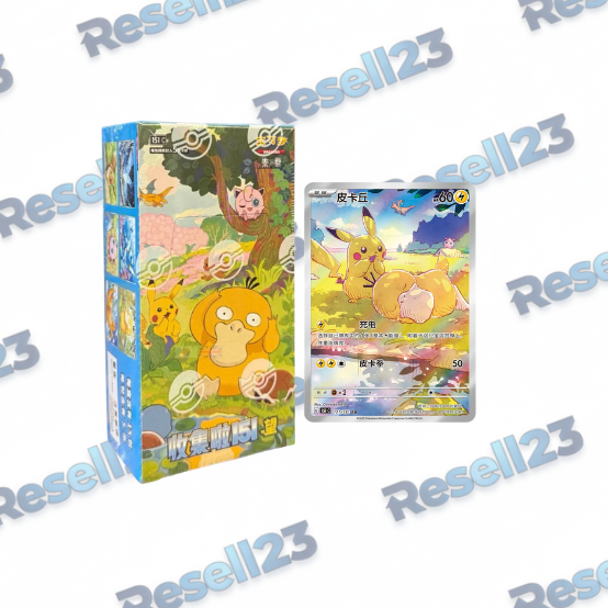 Pokemon 151C: Hope Vol. 2 Slim Box CH