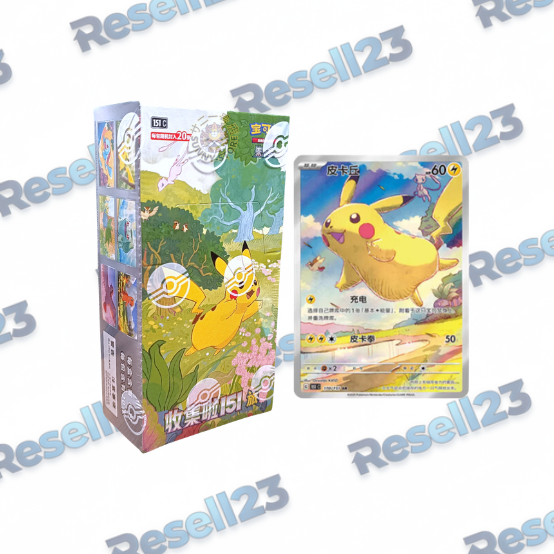 Pokemon 151C: Collect 151 Journey Booster Box CH