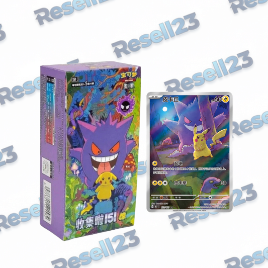 Pokemon 151C: Collect 151 Journey Vol. 3 Slim Box CH