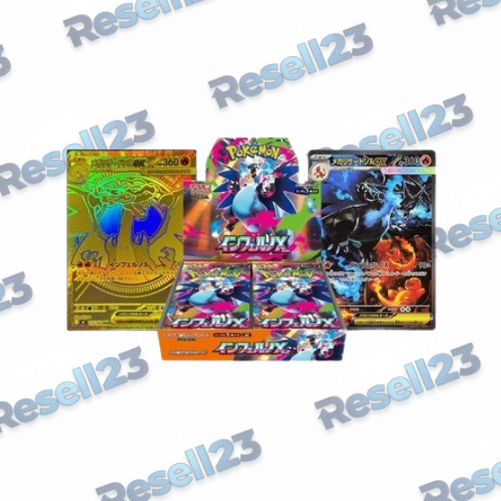 Pokemon Mega Inferno X Box JAP