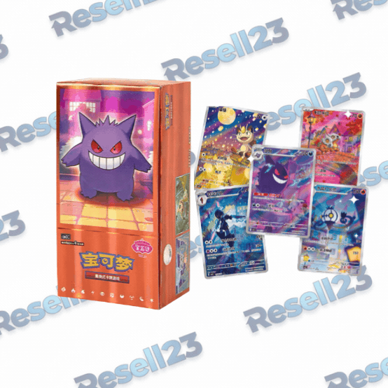Pokemon Box Gem Pack Vol.3 CH