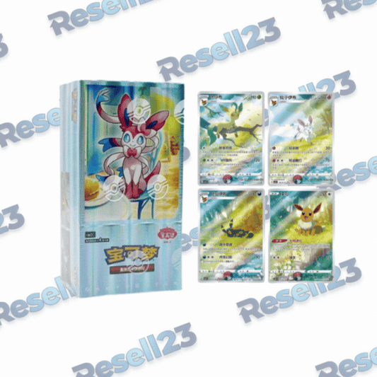 Pokemon Box Gem Pack Vol.2 CH