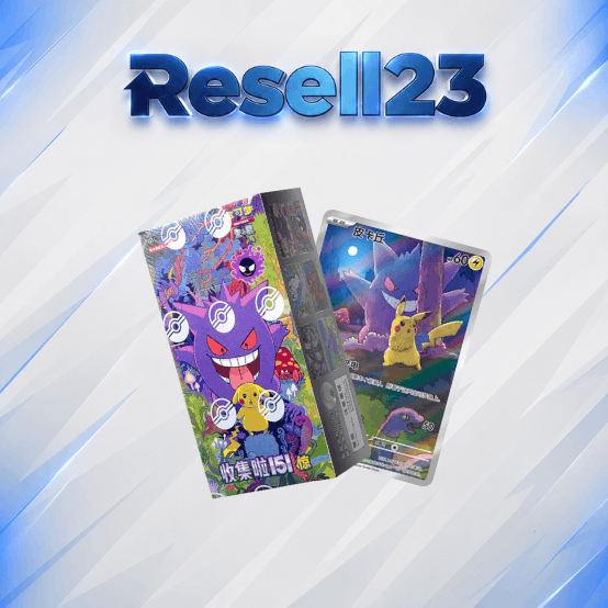 Pokemon 151C: Collect 151 Journey Vol. 3 Slim Box CH Resell23