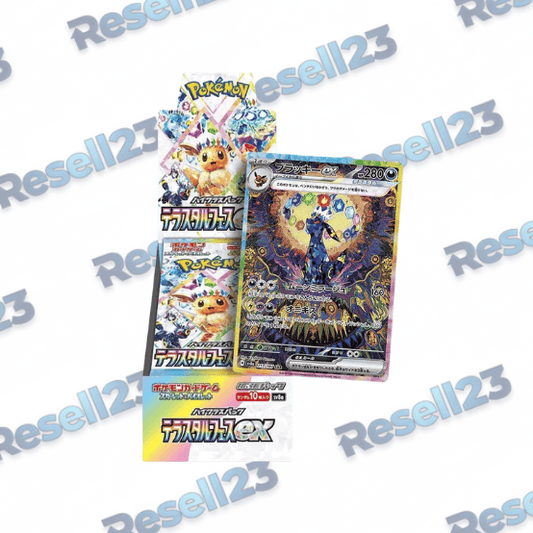 Pokemon Terastal Festival Ex Box JAP Resell23