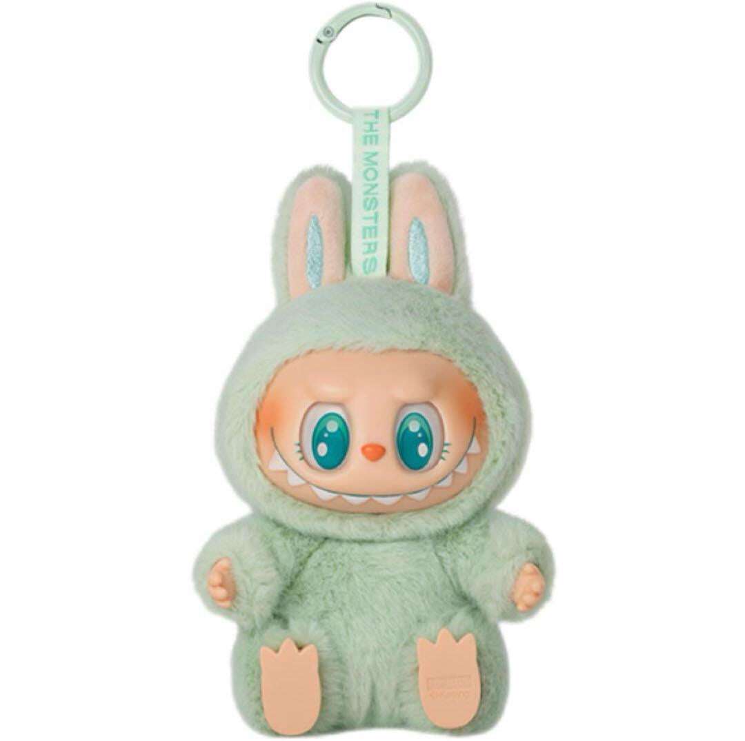 Pop Mart Labubu The Monsters Have a Seat Vinyl Face QUQU - Resell23