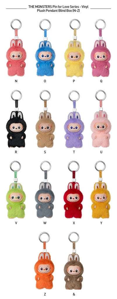 Pop Mart Labubu The Monsters Pin for Love Series Vinyl Plush Pendant (N-Z) Single Blind Box Resell23