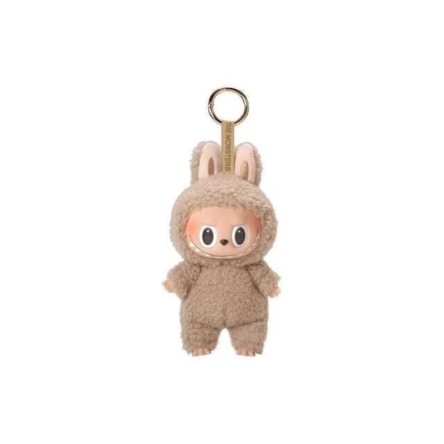 Pop Mart Labubu The Monsters Tasty Macarons TOFFEE Vinyl Face - Resell23