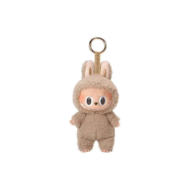Pop Mart Labubu The Monsters Tasty Macarons TOFFEE Vinyl Face - Resell23
