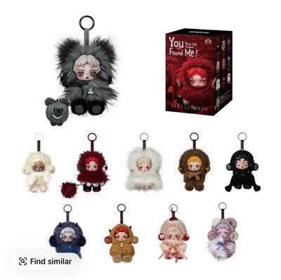 Pop Mart SKULLPANDA You Found Me! Series Plush Doll Pendant Single Blind box